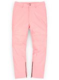 (image for) Light Pink Leather Biker Jeans - Style #1