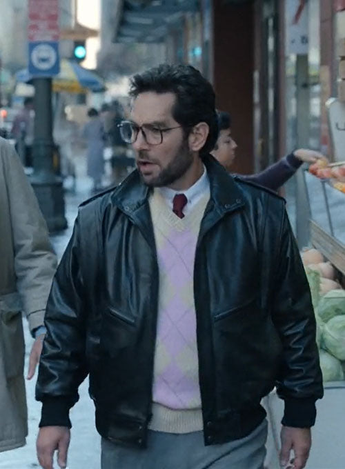 Paul Rudd The Shrink Next Door Leather Jacket - LeatherCult